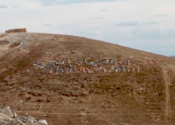 بفلسفة المرأة، الحياة، الحرية. احمي ذاتك.