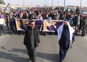 بفلسفة المرأة، الحياة، الحرية. احمي ذاتكِ.