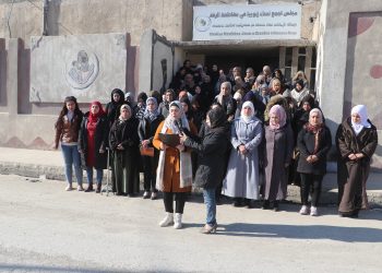 مجلس تجمع نساء زنوبيا يصدر بيان من أجل مؤتمر الحوار الوطني السوري المزمع عقده.