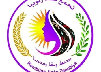 إلى العالم، إلى الضّمائر الحية.