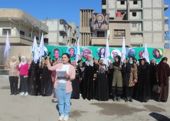 مجلس تجمع نساء زنوبيا في مقاطعة الرقة يصدر بيان.