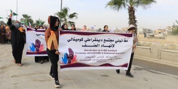 ضمن سلسلة حملة لمناهضة العنف ضد المرأة