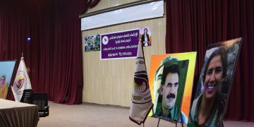 الاجتماع النصف سنوي لمجلس تجمع نساء زنوبيا في مقاطعة الطبقة